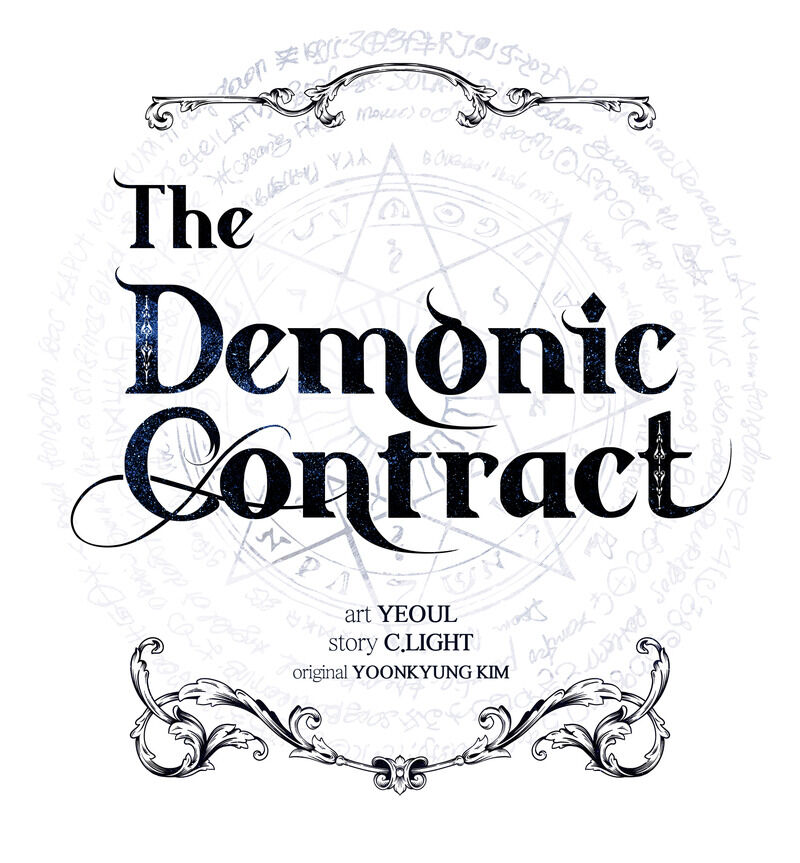 Asmodian's Contract Chapter 0 page 1 - Chapter 0: The First Contract
