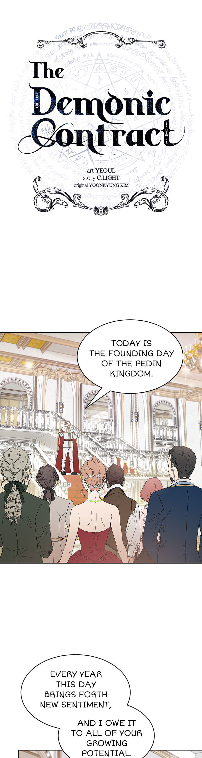 Asmodian's Contract Chapter 16 page 1 - Chapter 16: Birthday Gift