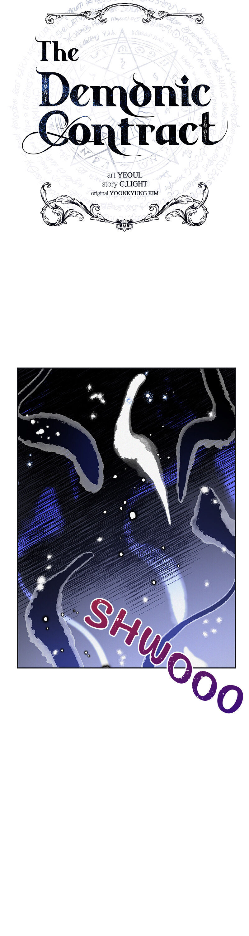 Asmodian's Contract Chapter 2 page 11 - Chapter 2: Replacement