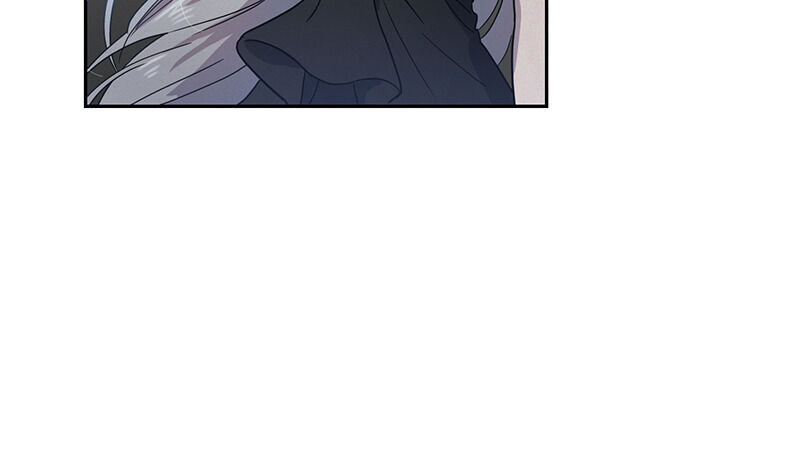 Asmodian's Contract Chapter 2 page 43 - Chapter 2: Replacement
