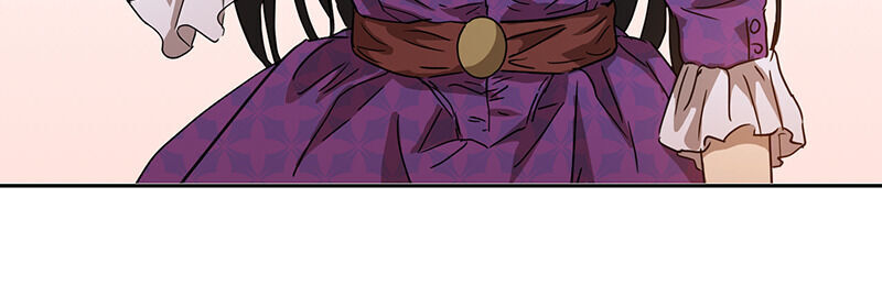 Asmodian's Contract Chapter 7 page 18 - Chapter 7: A Knight in a Dress