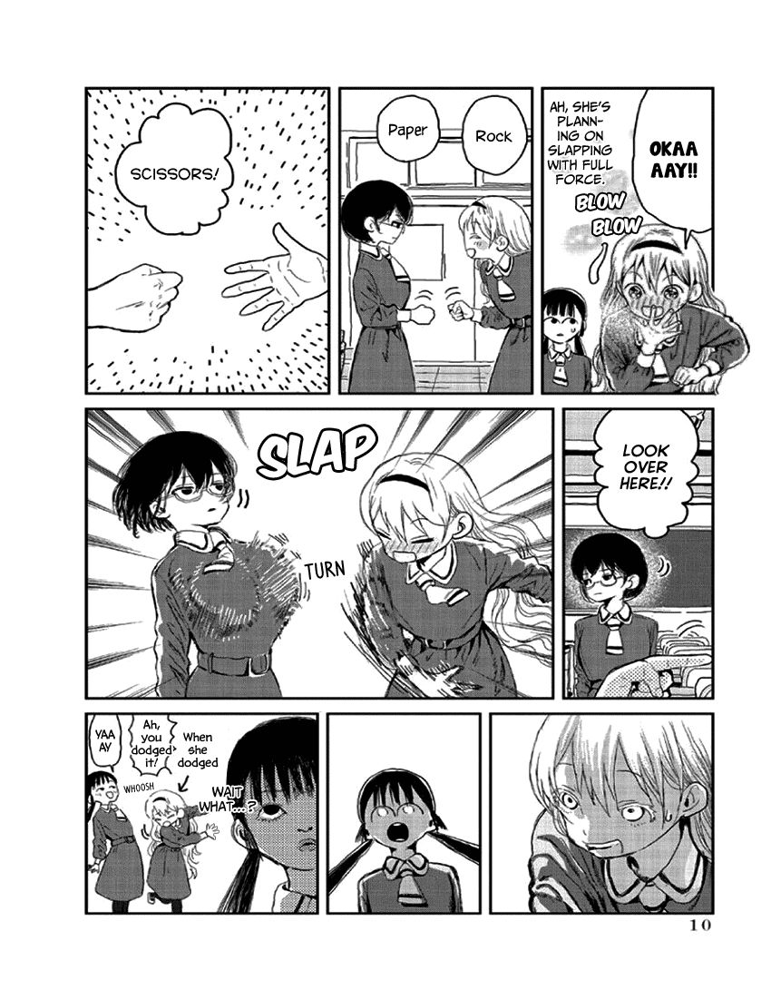 Asobi Asobase Chapter 1 page 11 - Chapter 1 : Equivalent Exchange