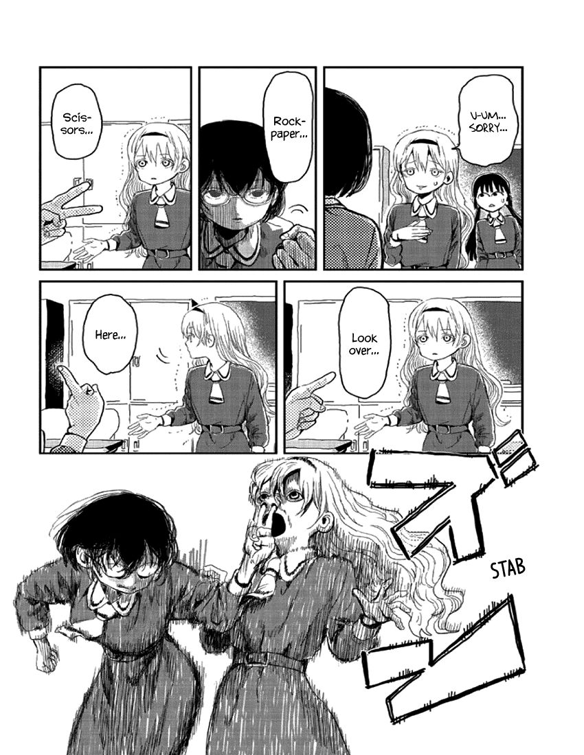 Asobi Asobase Chapter 1 page 12 - Chapter 1 : Equivalent Exchange