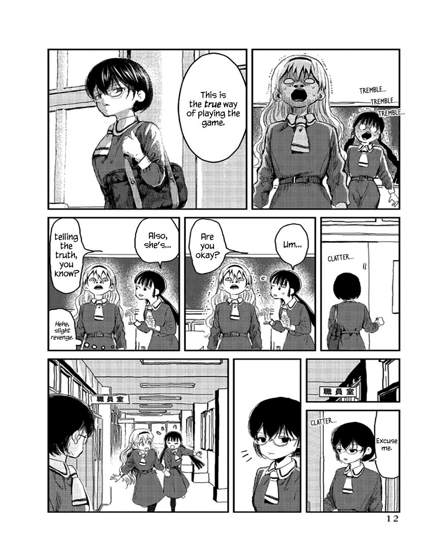 Asobi Asobase Chapter 1 page 13 - Chapter 1 : Equivalent Exchange