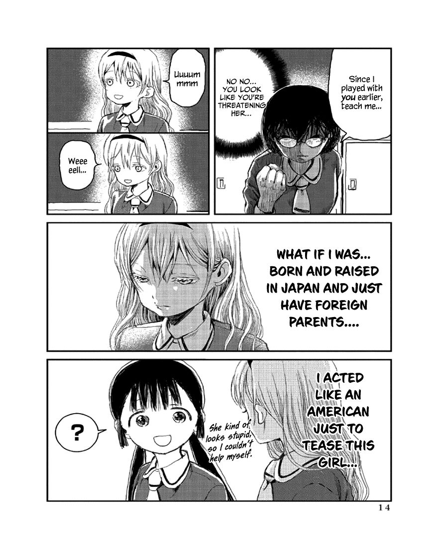 Asobi Asobase Chapter 1 page 15 - Chapter 1 : Equivalent Exchange