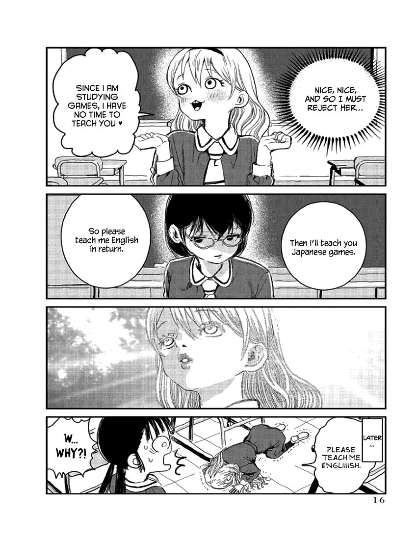 Asobi Asobase Chapter 1 page 17 - Chapter 1 : Equivalent Exchange