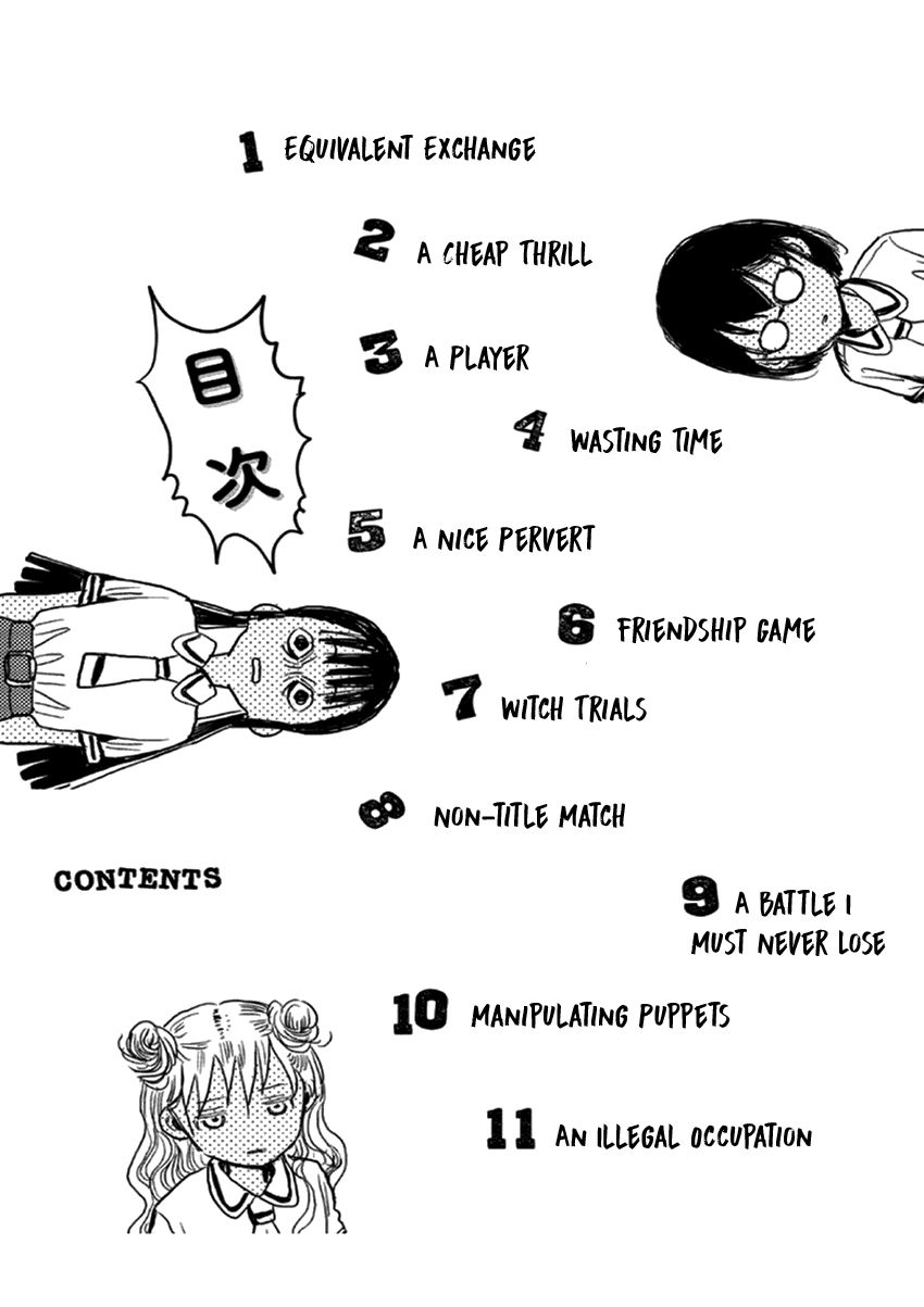 Asobi Asobase Chapter 1 page 3 - Chapter 1 : Equivalent Exchange