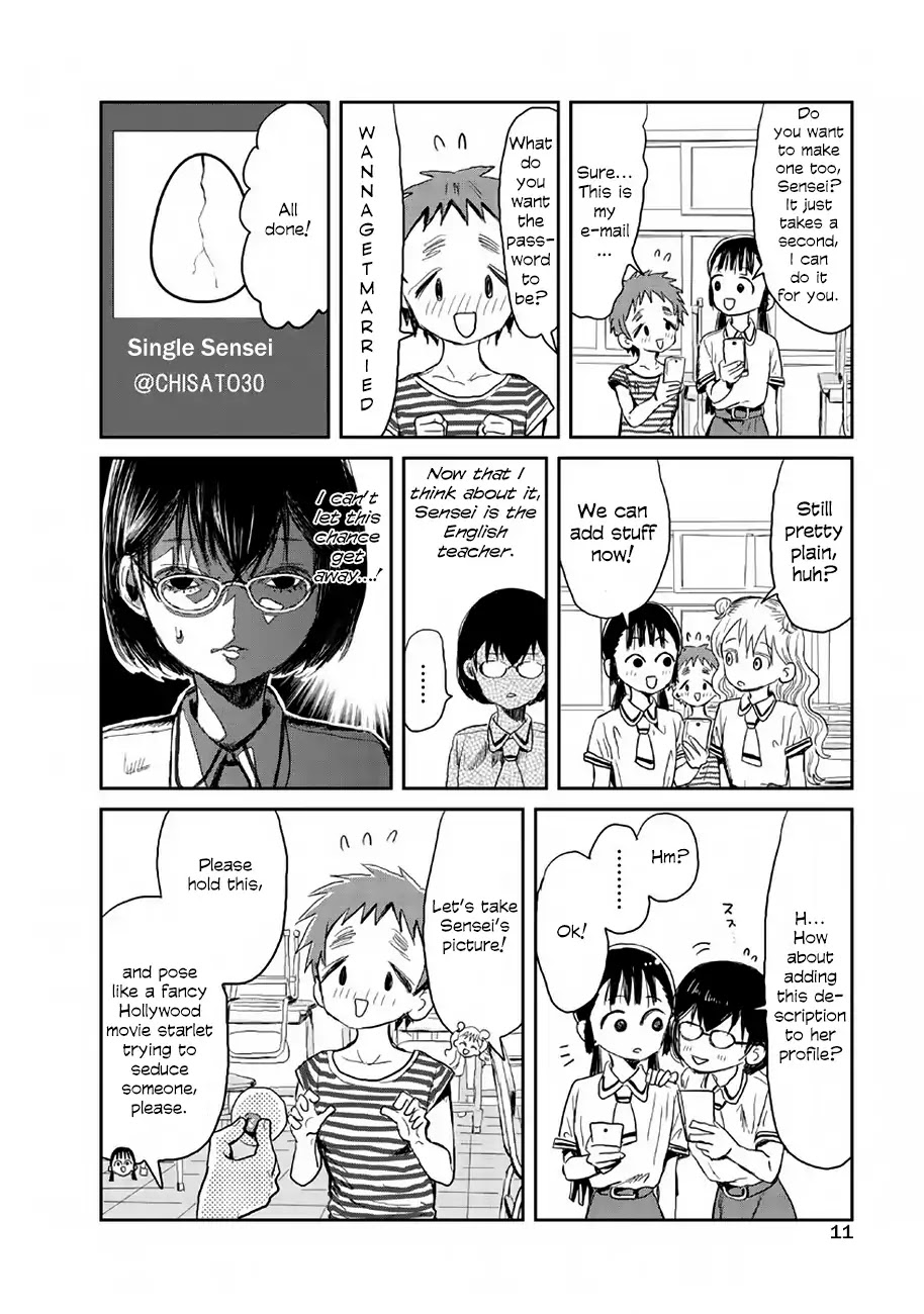 Asobi Asobase Chapter 10 page 12 - Chapter 10: Marionette