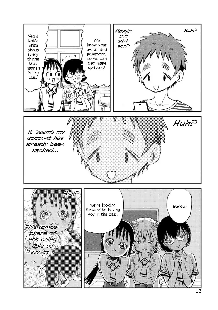 Asobi Asobase Chapter 10 page 14 - Chapter 10: Marionette