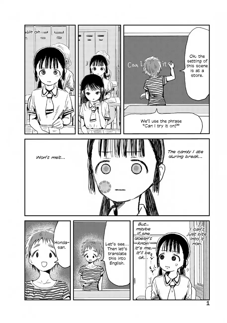 Asobi Asobase Chapter 10 page 2 - Chapter 10: Marionette