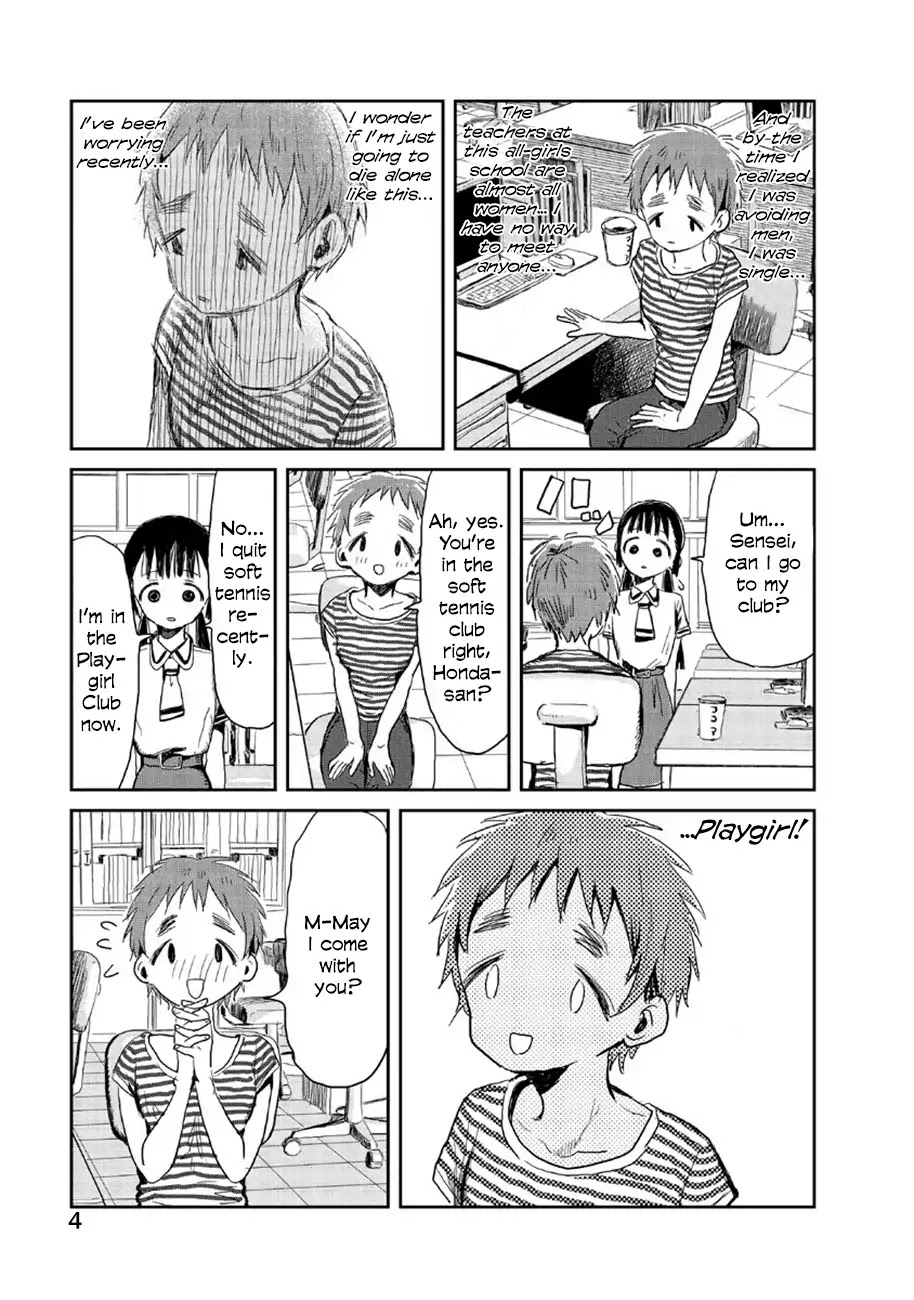 Asobi Asobase Chapter 10 page 5 - Chapter 10: Marionette