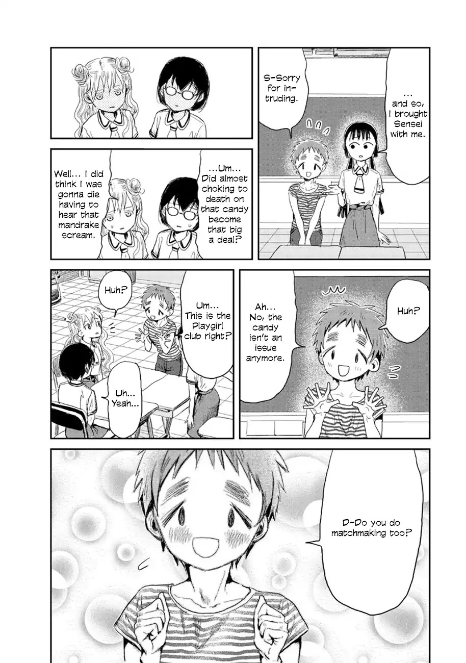Asobi Asobase Chapter 10 page 6 - Chapter 10: Marionette