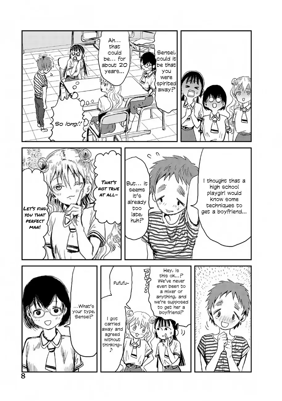 Asobi Asobase Chapter 10 page 9 - Chapter 10: Marionette