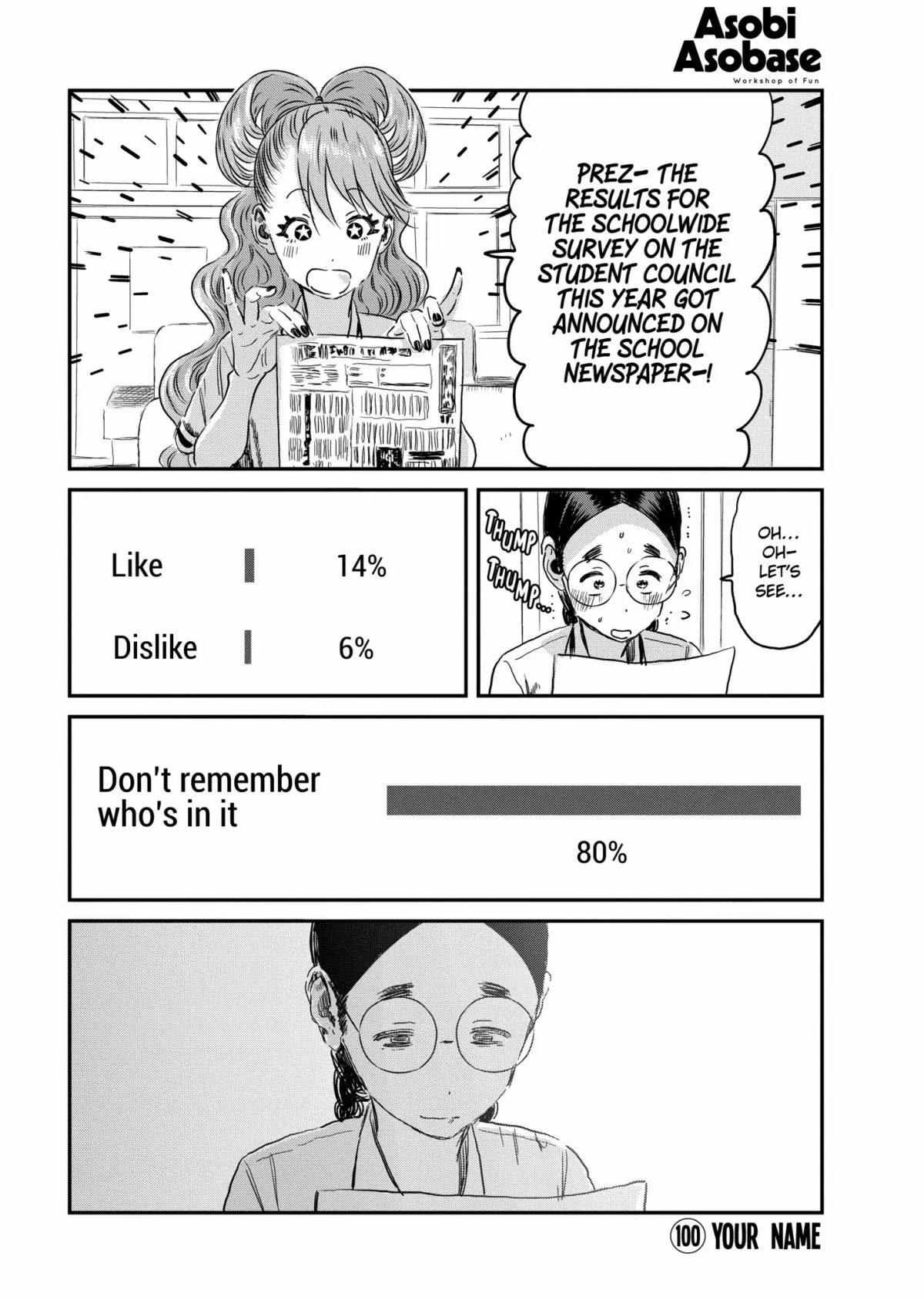 Asobi Asobase Chapter 100 page 1 - Chapter 100: Your Name