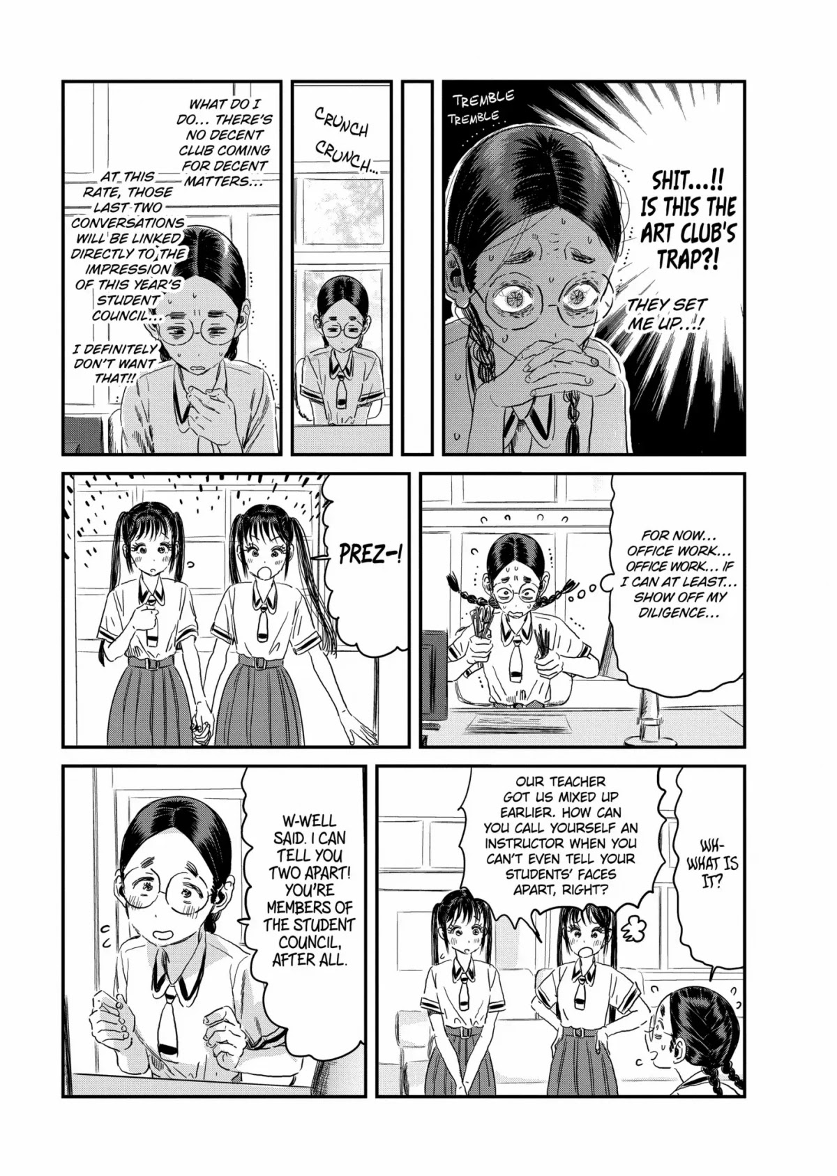 Asobi Asobase Chapter 100 page 13 - Chapter 100: Your Name