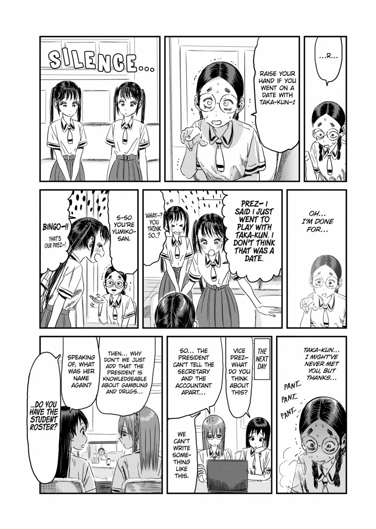 Asobi Asobase Chapter 100 page 18 - Chapter 100: Your Name