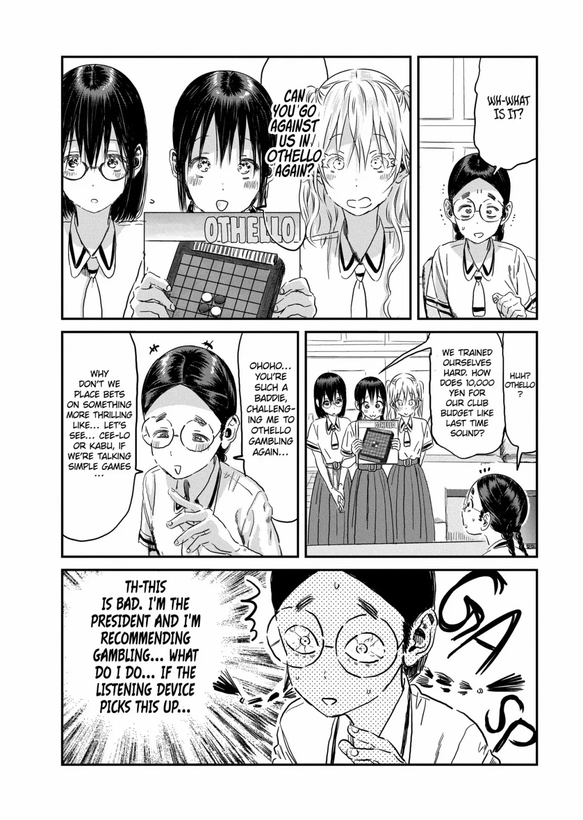 Asobi Asobase Chapter 100 page 8 - Chapter 100: Your Name
