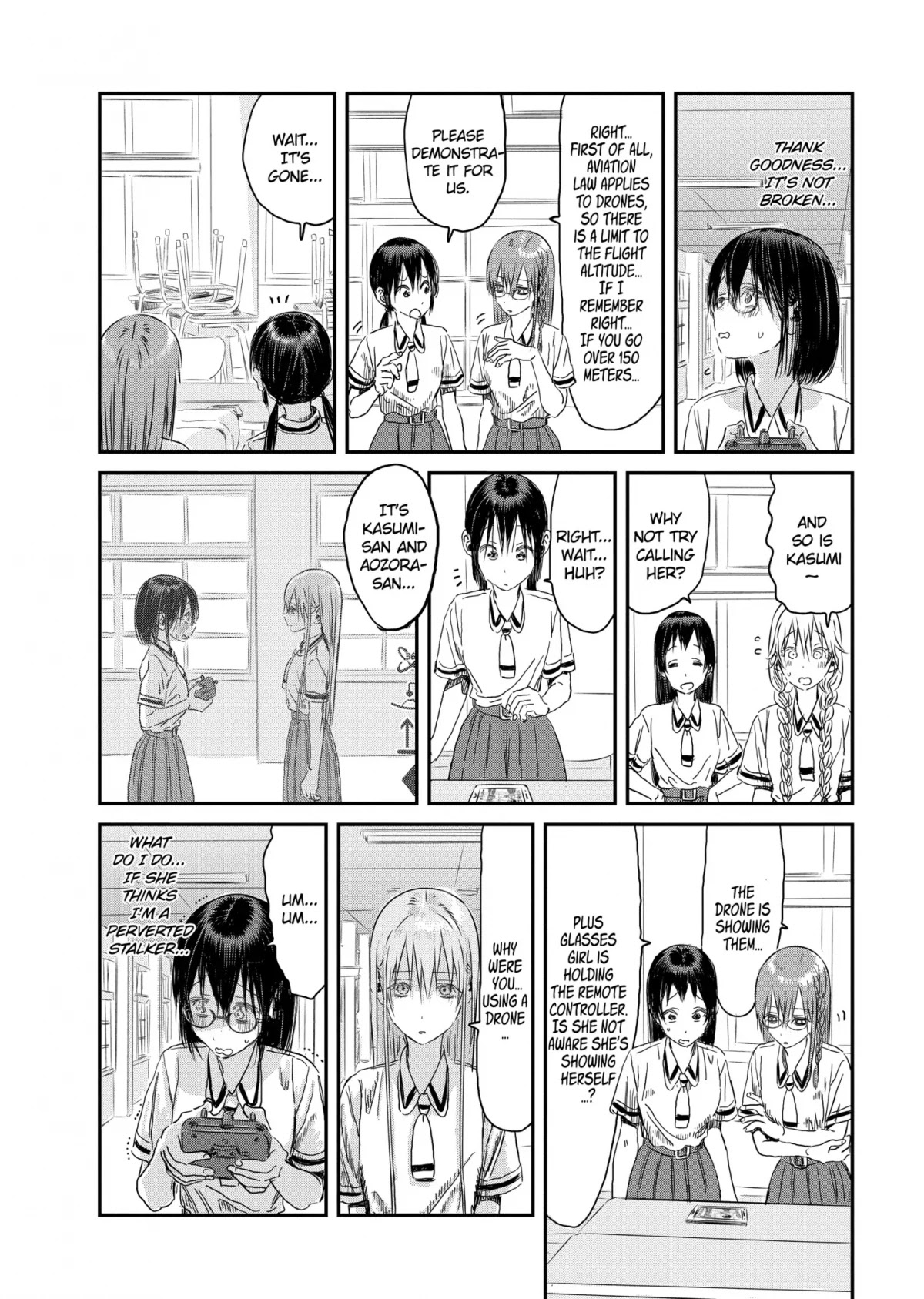 Asobi Asobase Chapter 102 page 16 - Chapter 102: Phone Number