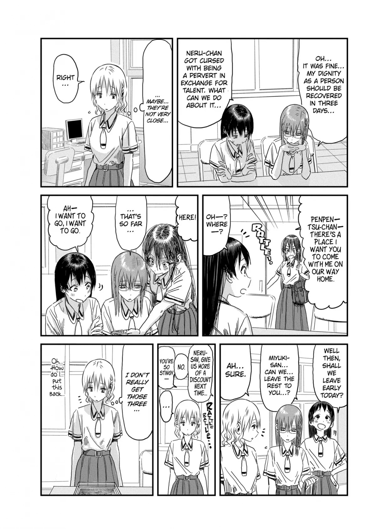 Asobi Asobase Chapter 103 page 18 - Chapter 103: Model