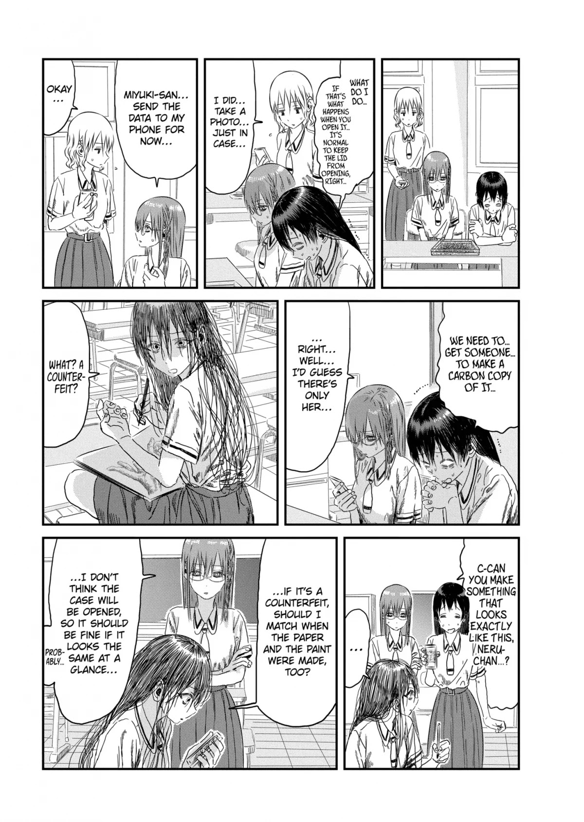 Asobi Asobase Chapter 103 page 3 - Chapter 103: Model