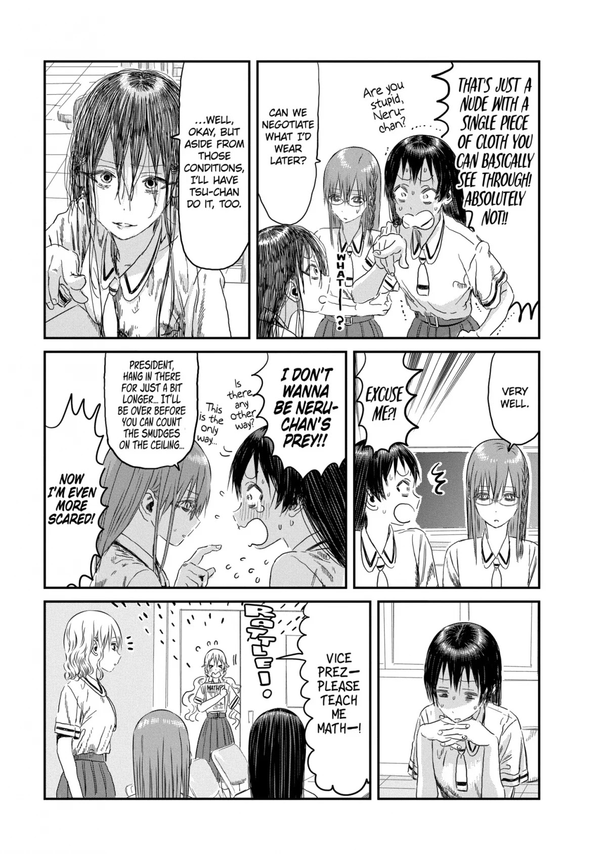 Asobi Asobase Chapter 103 page 5 - Chapter 103: Model