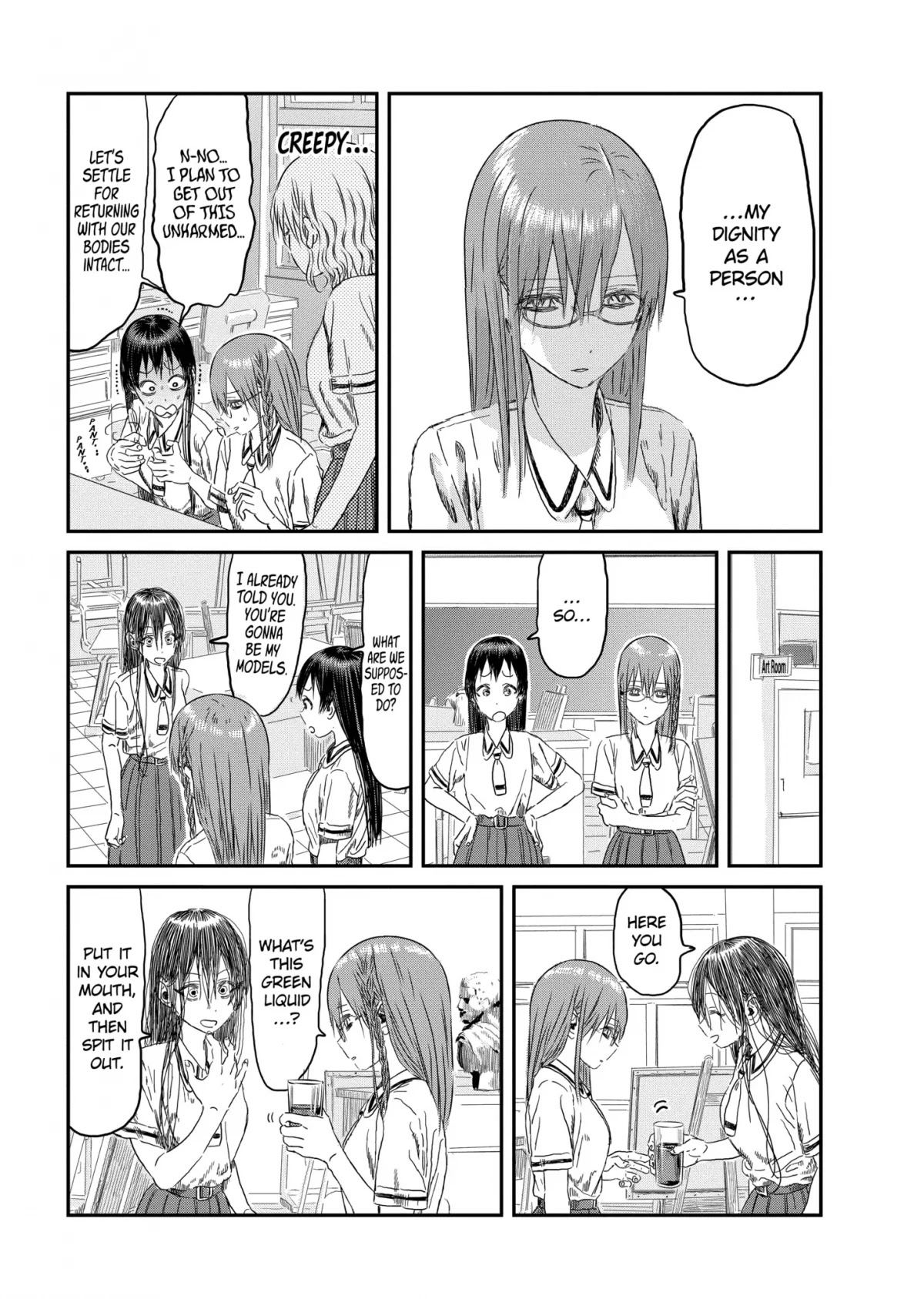 Asobi Asobase Chapter 103 page 7 - Chapter 103: Model