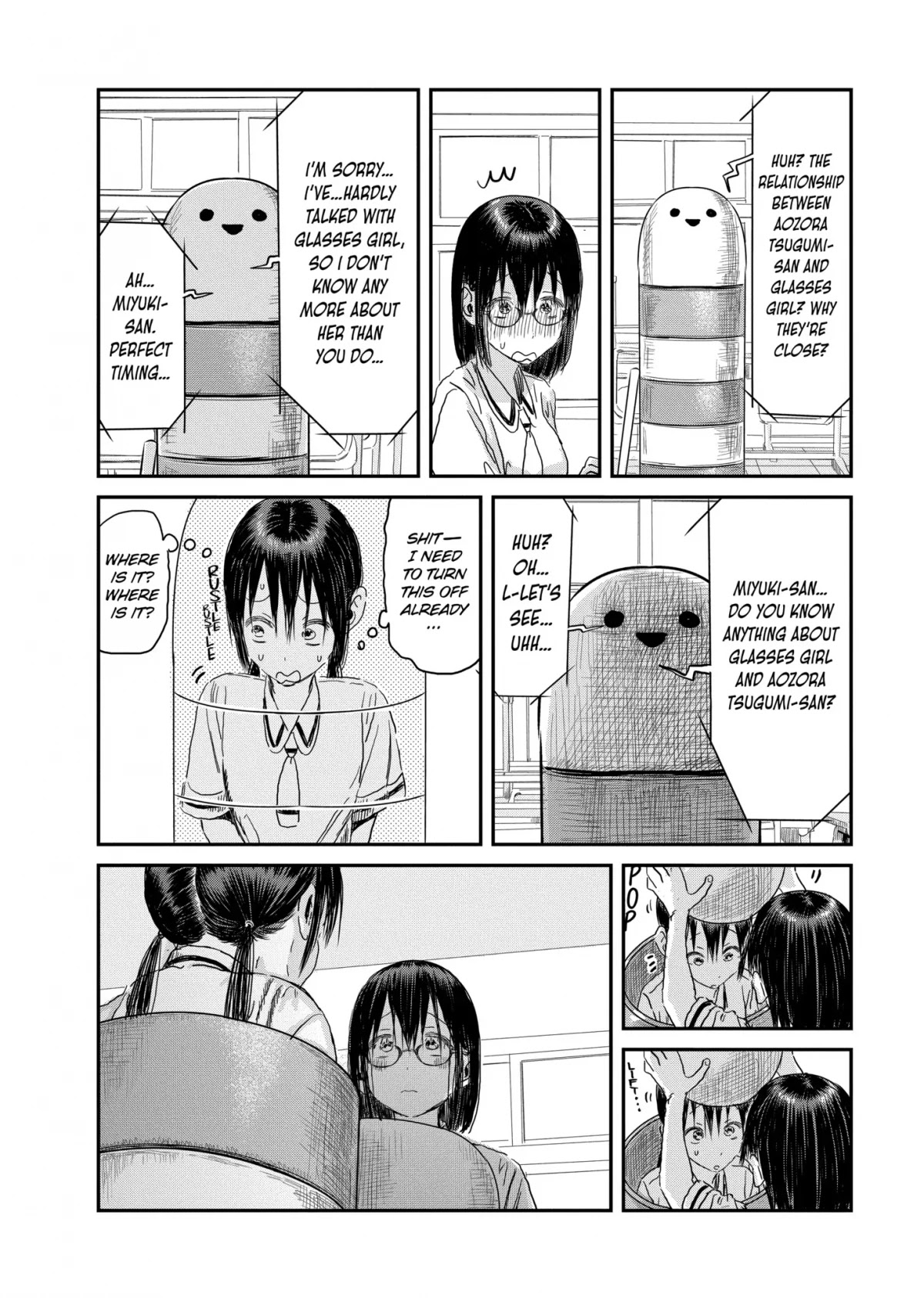 Asobi Asobase Chapter 104 page 12 - Chapter 104: Dummy
