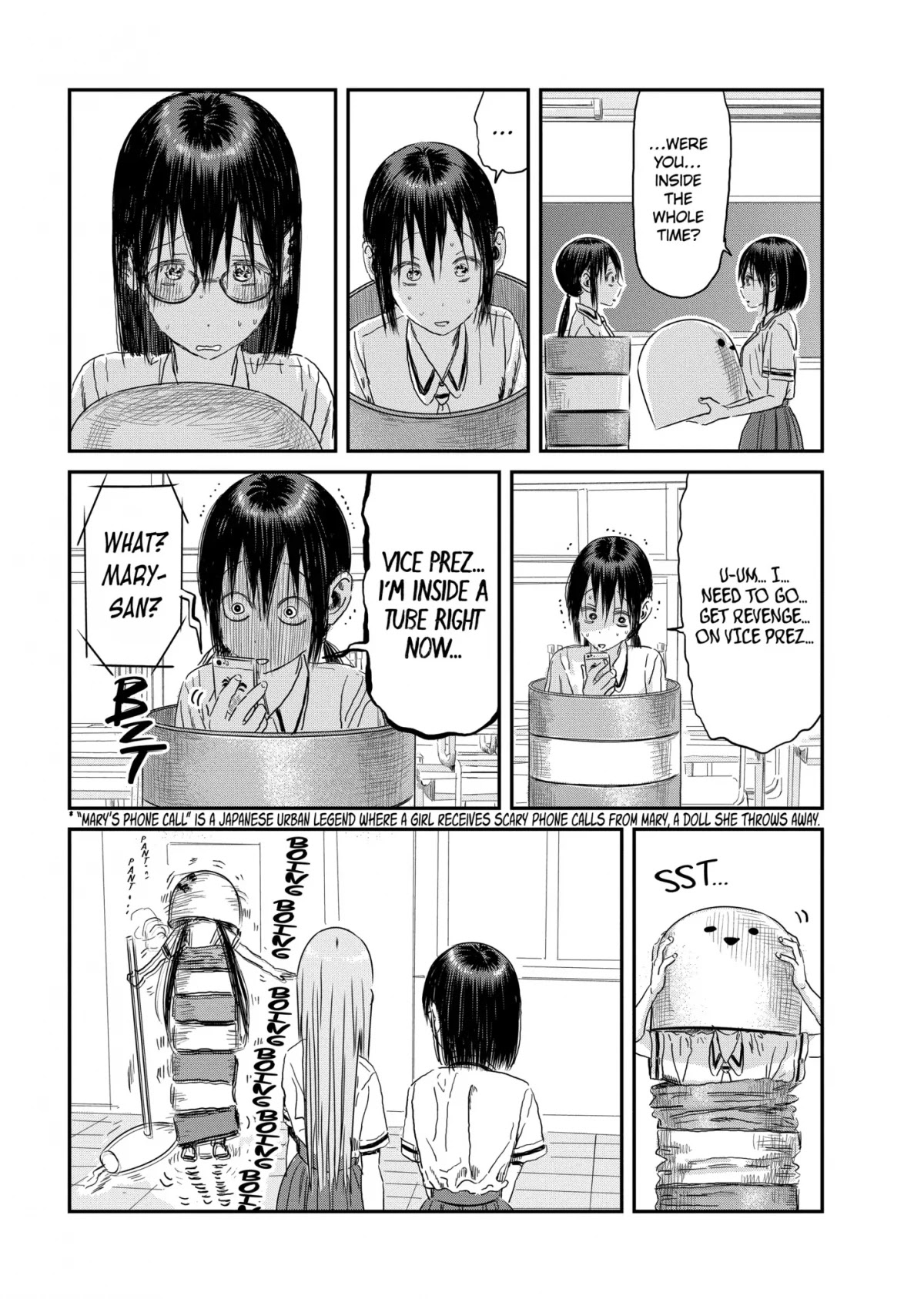 Asobi Asobase Chapter 104 page 13 - Chapter 104: Dummy