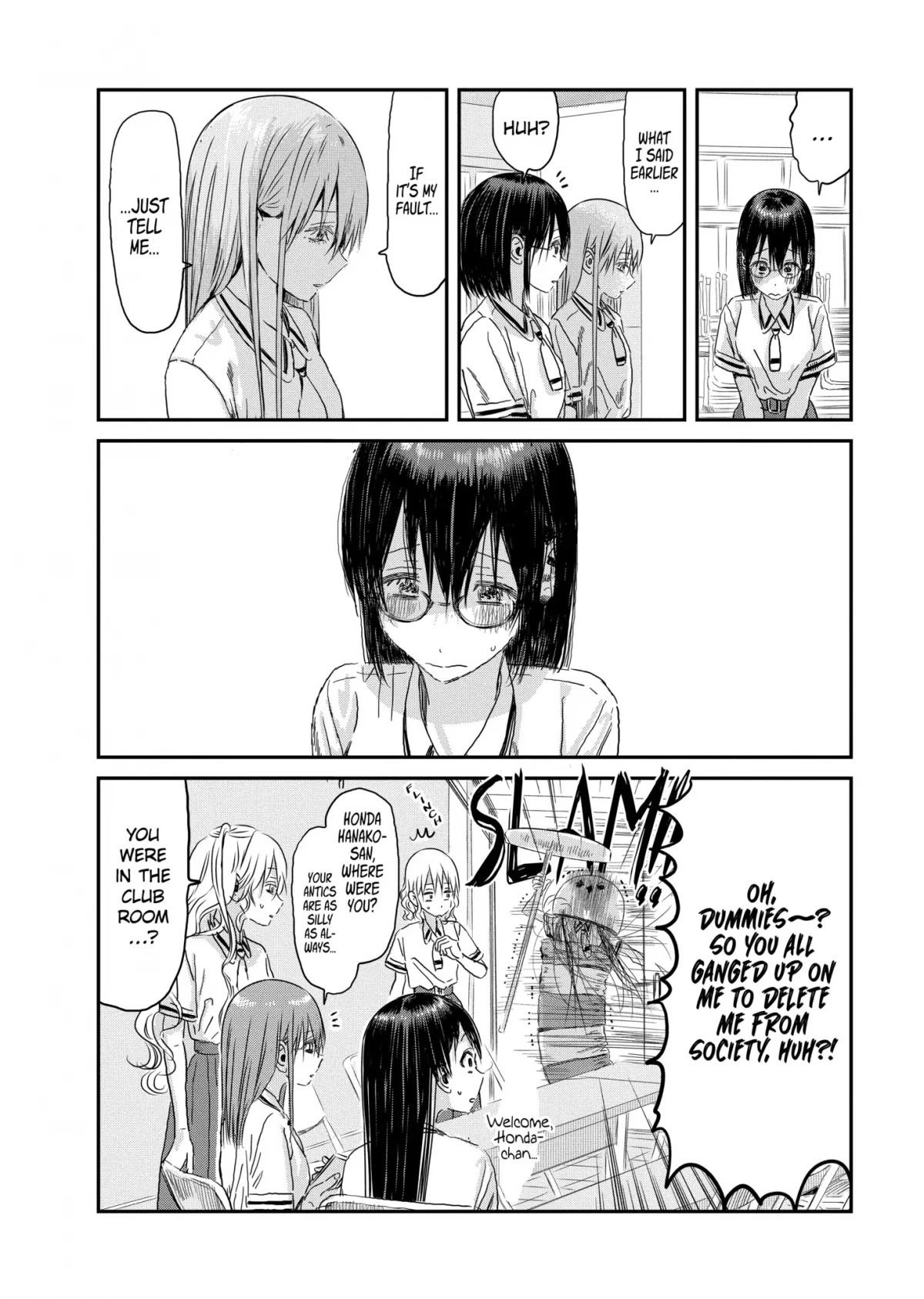Asobi Asobase Chapter 104 page 14 - Chapter 104: Dummy
