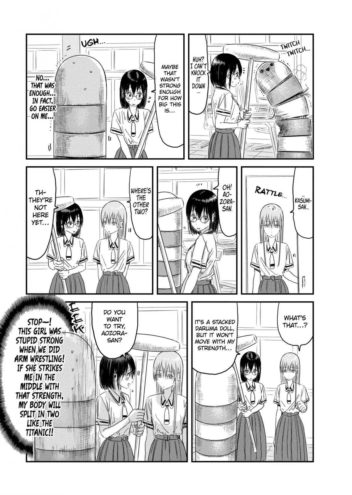 Asobi Asobase Chapter 104 page 3 - Chapter 104: Dummy