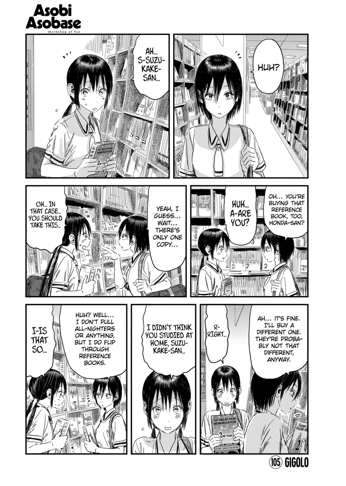 Asobi Asobase Chapter 105 page 1 - Chapter 105: Gigolo