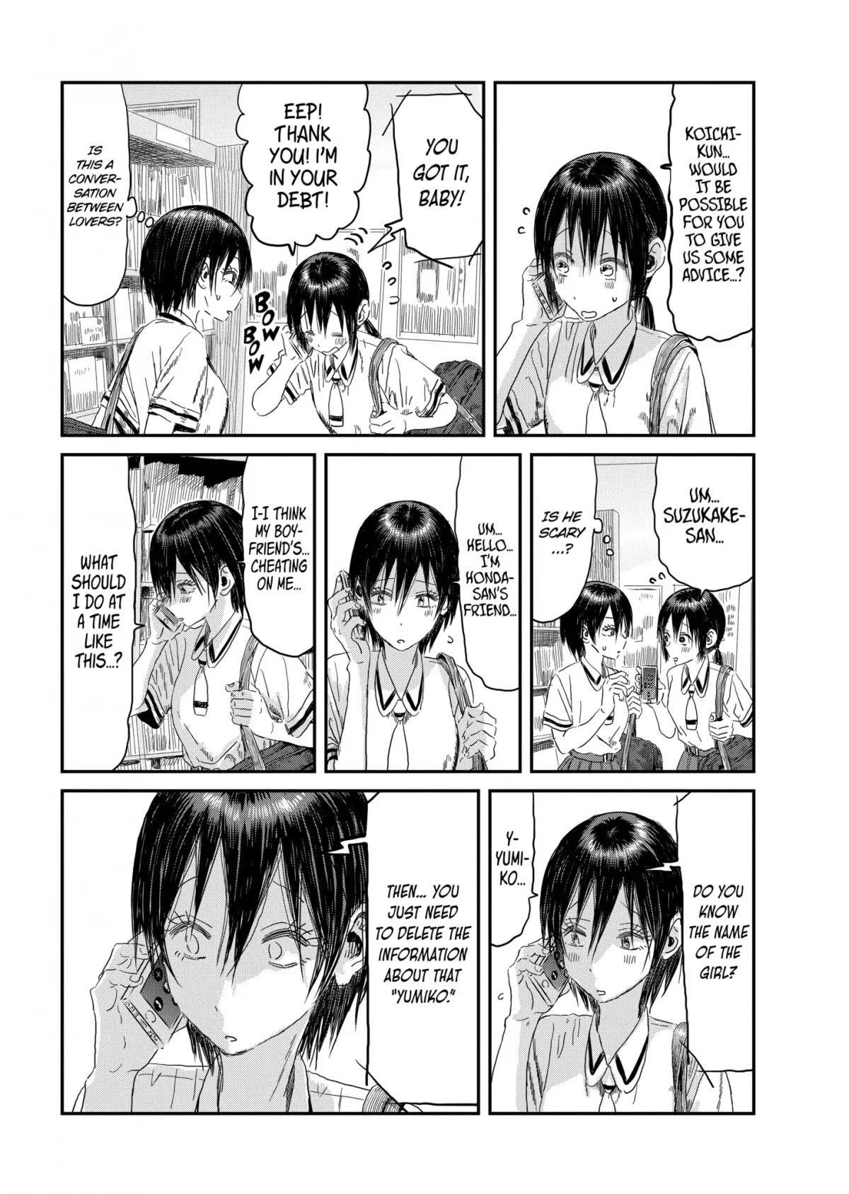 Asobi Asobase Chapter 105 page 15 - Chapter 105: Gigolo