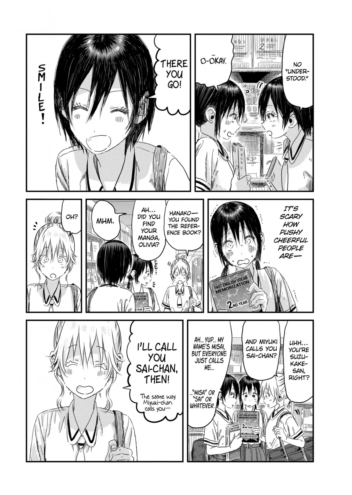 Asobi Asobase Chapter 105 page 3 - Chapter 105: Gigolo