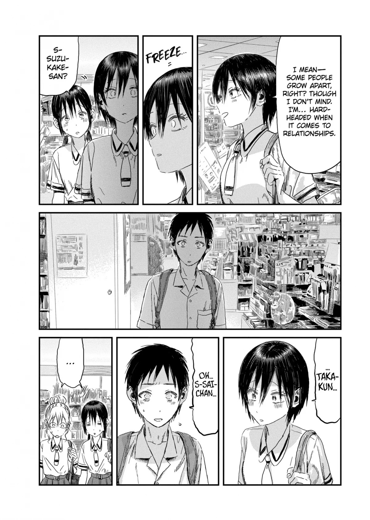 Asobi Asobase Chapter 105 page 8 - Chapter 105: Gigolo