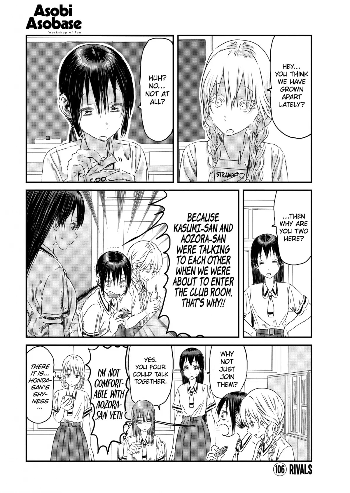 Asobi Asobase Chapter 106 page 1 - Chapter 106: Rivals