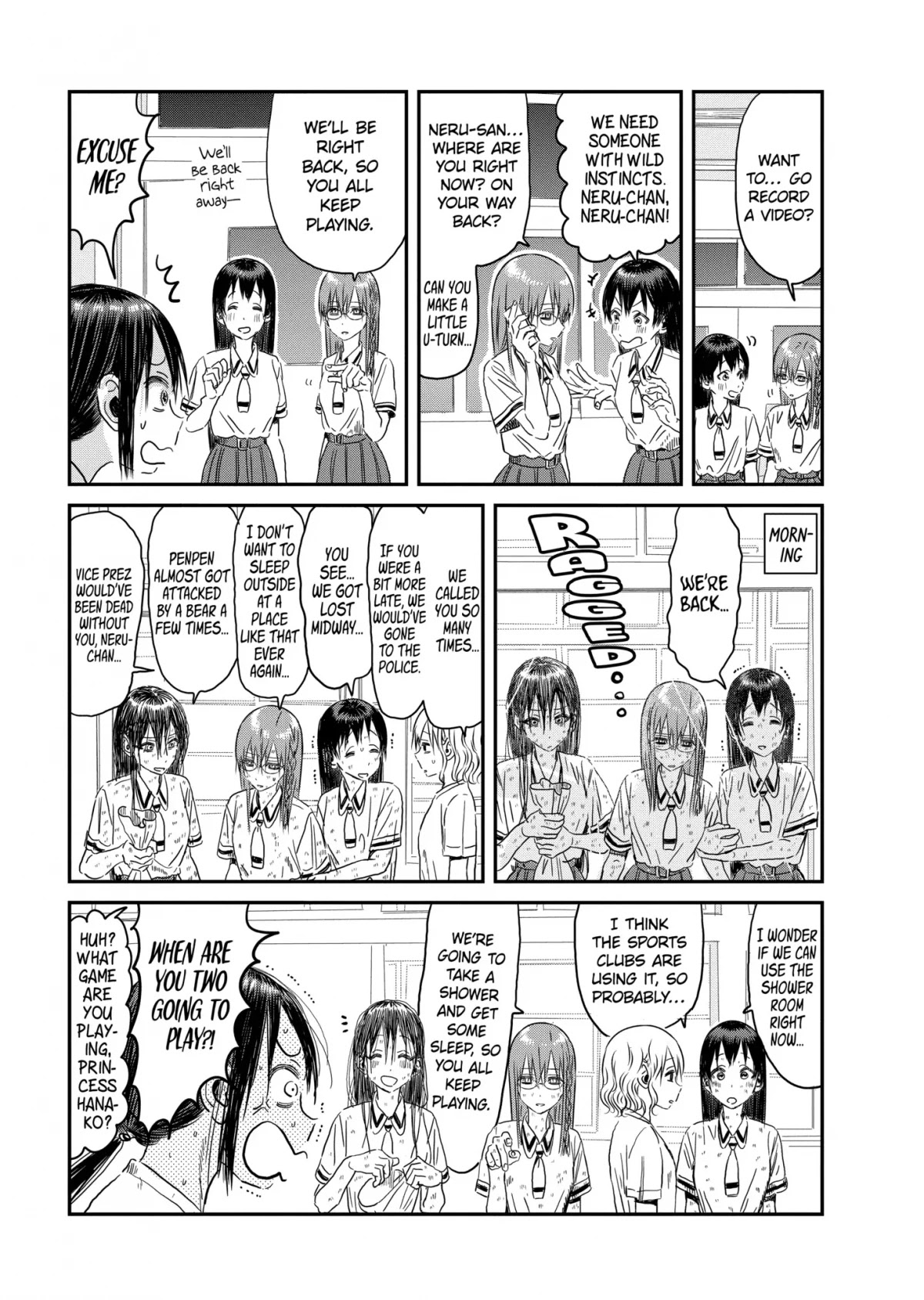 Asobi Asobase Chapter 106 page 15 - Chapter 106: Rivals