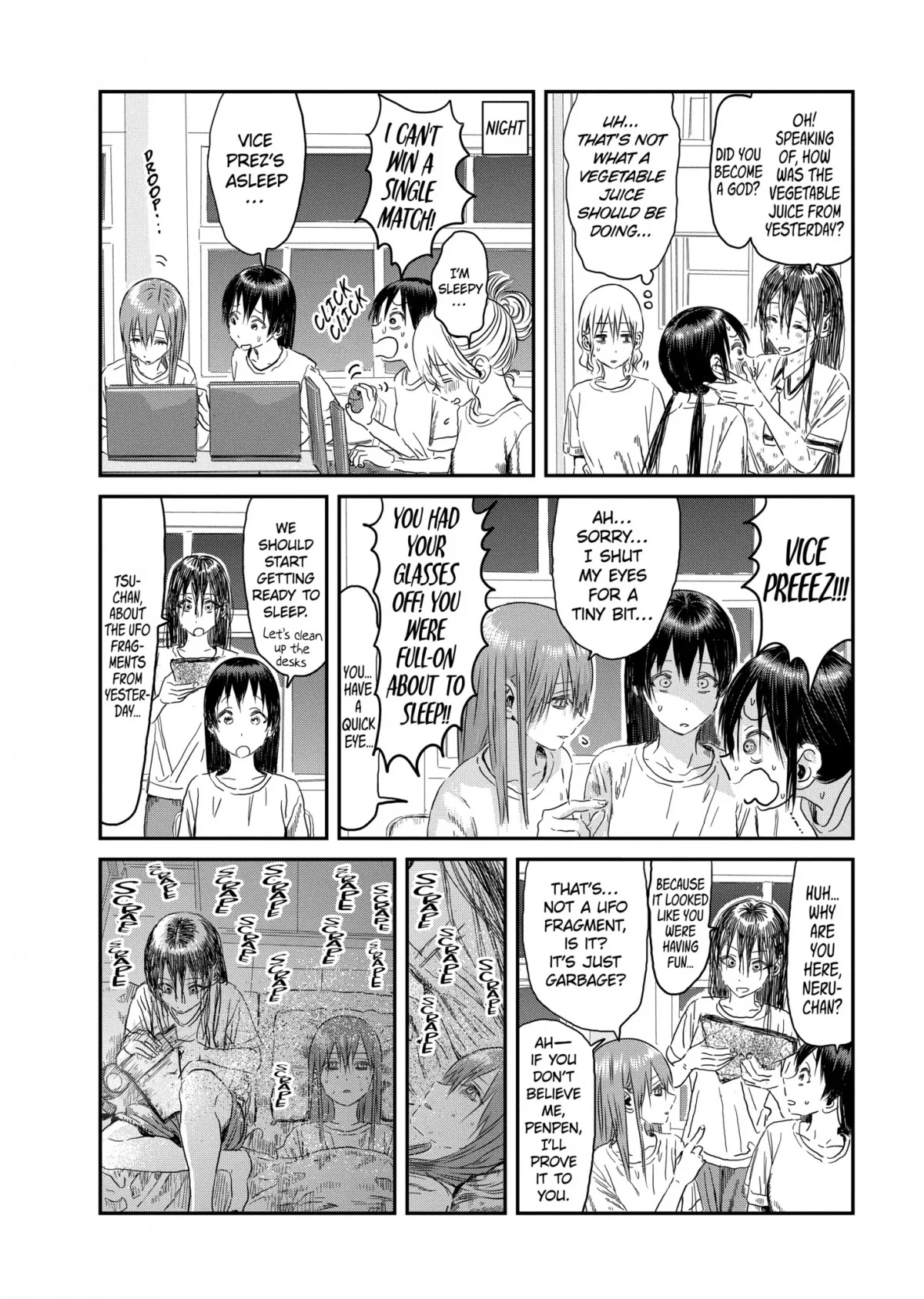 Asobi Asobase Chapter 106 page 16 - Chapter 106: Rivals