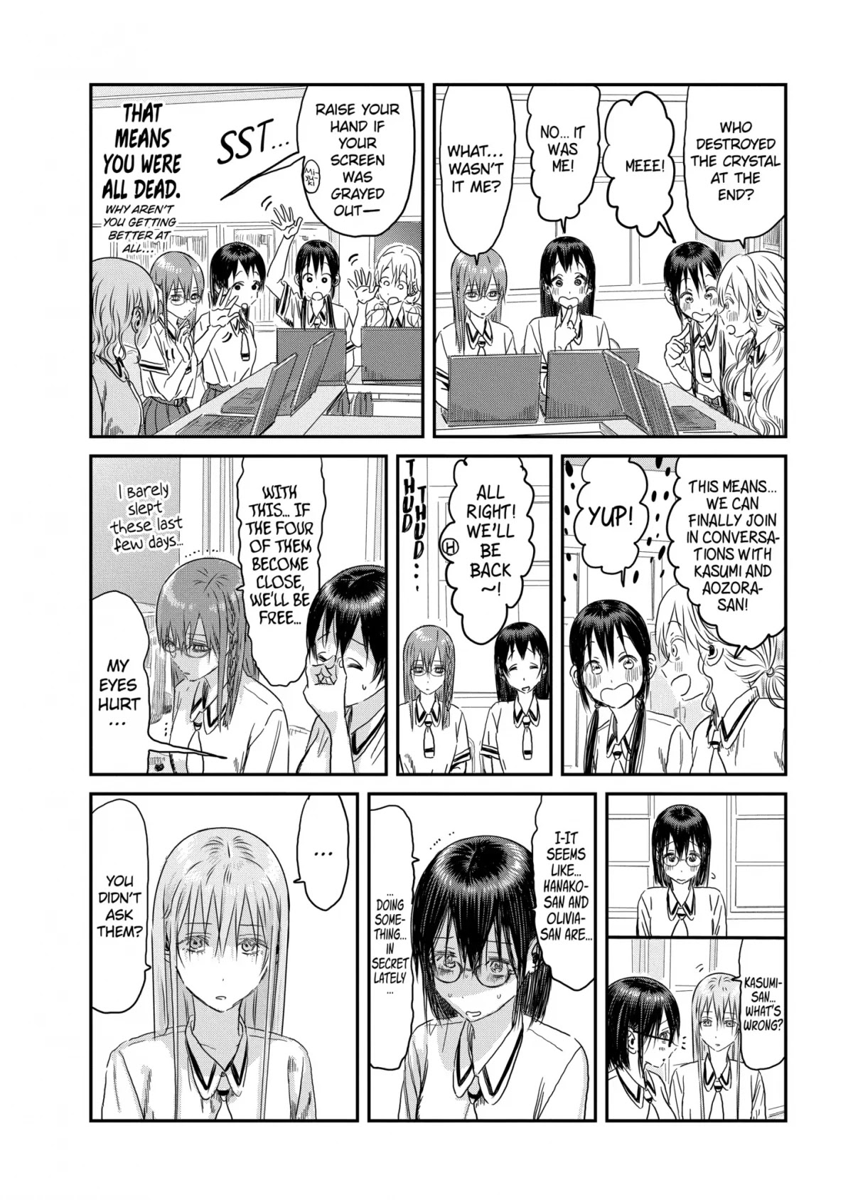Asobi Asobase Chapter 106 page 18 - Chapter 106: Rivals