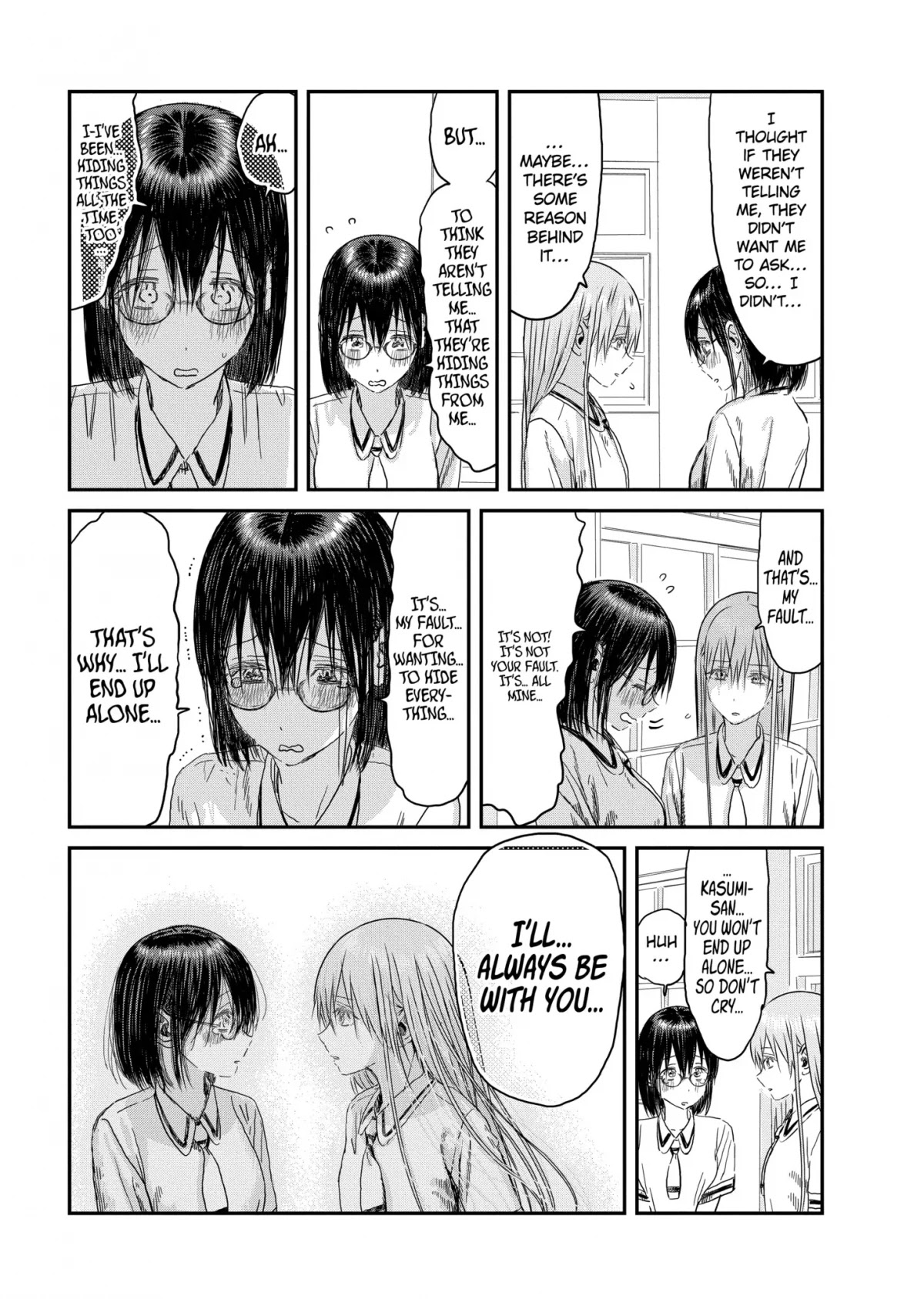 Asobi Asobase Chapter 106 page 19 - Chapter 106: Rivals