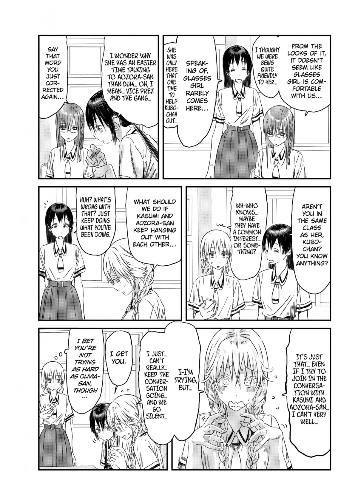 Asobi Asobase Chapter 106 page 2 - Chapter 106: Rivals