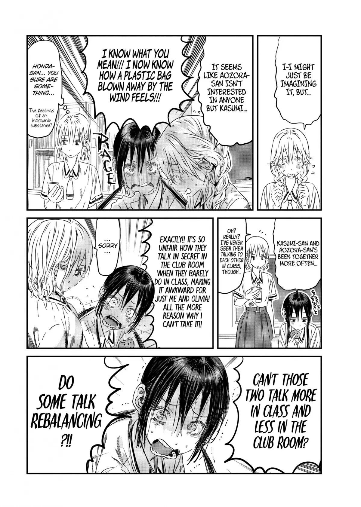 Asobi Asobase Chapter 106 page 3 - Chapter 106: Rivals