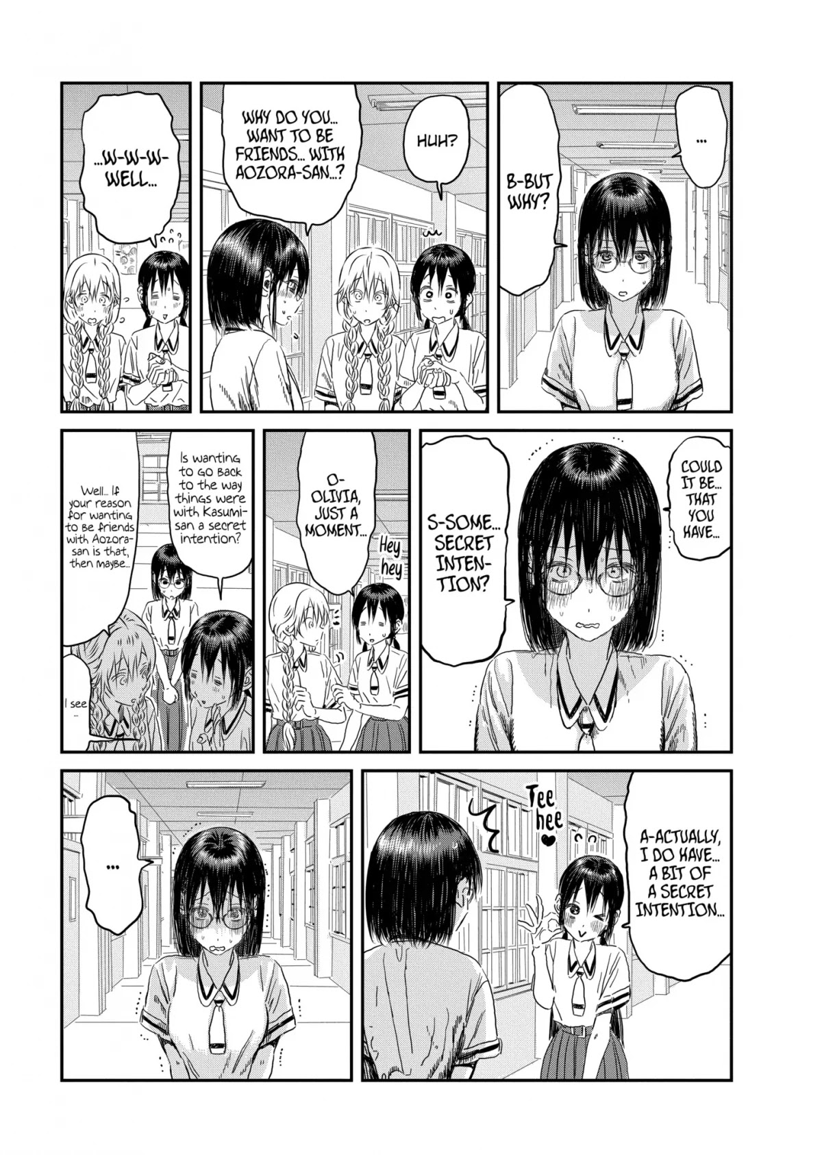Asobi Asobase Chapter 106 page 5 - Chapter 106: Rivals