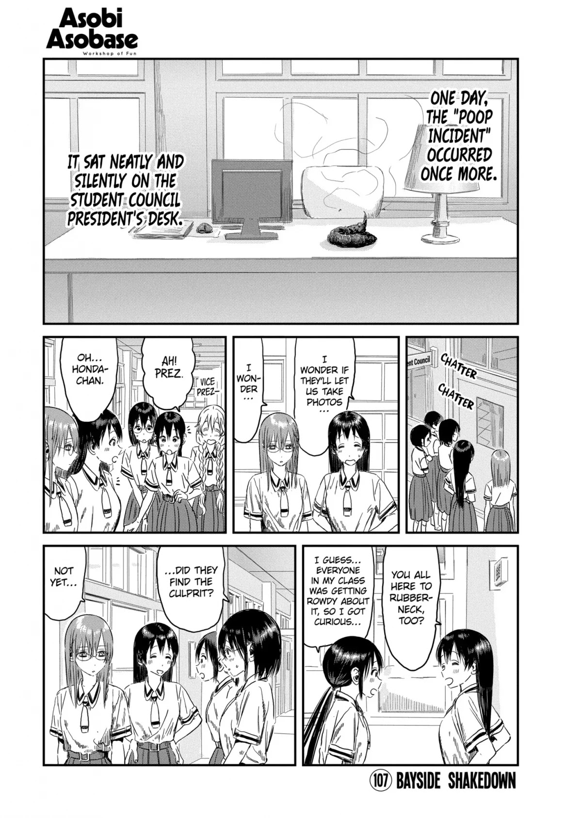 Asobi Asobase Chapter 107 page 1 - Chapter 107: Bayside Shakedown