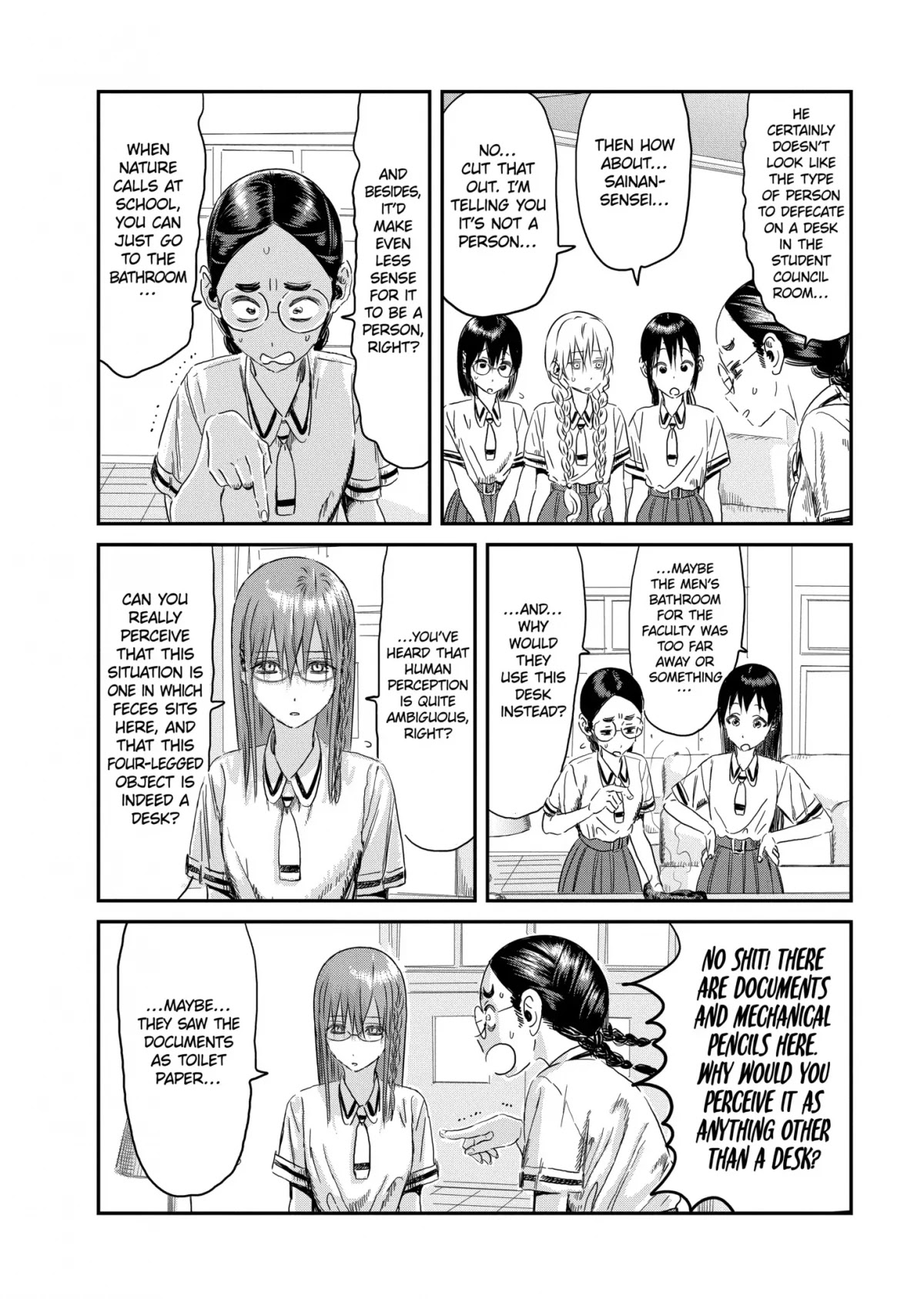 Asobi Asobase Chapter 107 page 10 - Chapter 107: Bayside Shakedown