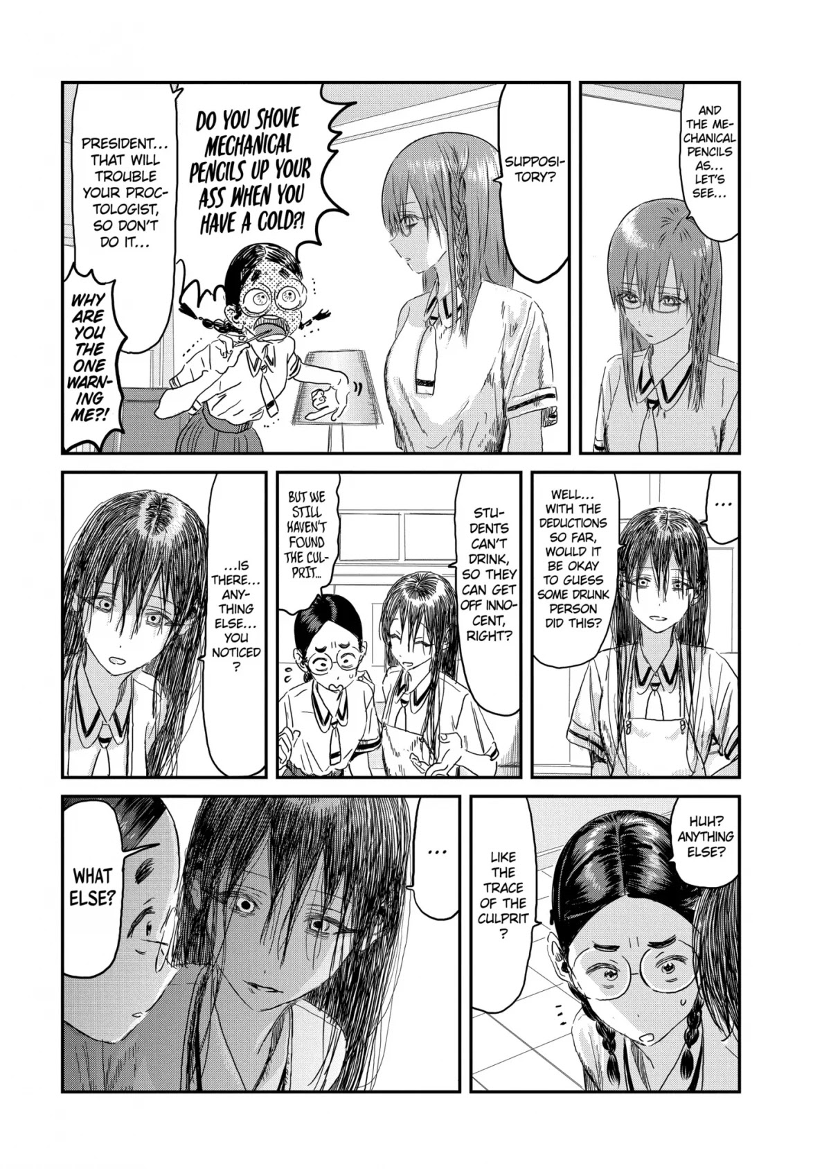 Asobi Asobase Chapter 107 page 11 - Chapter 107: Bayside Shakedown