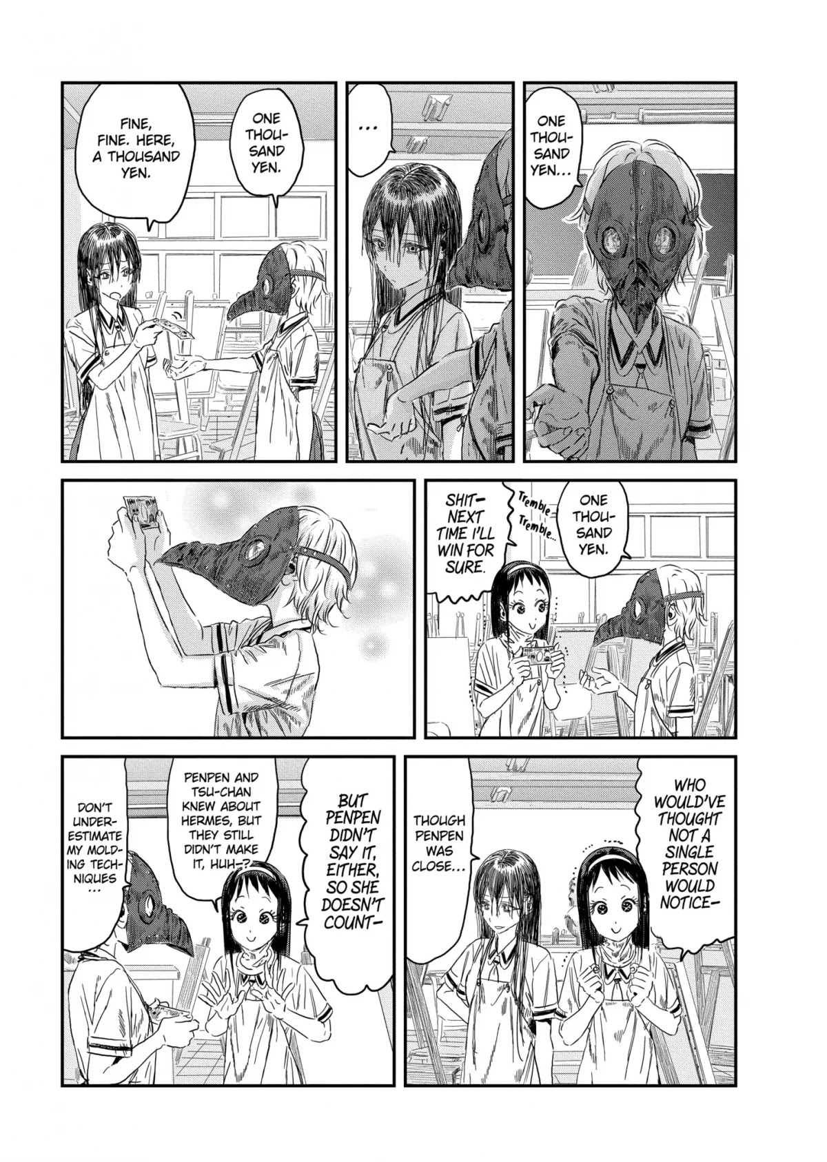 Asobi Asobase Chapter 107 page 13 - Chapter 107: Bayside Shakedown