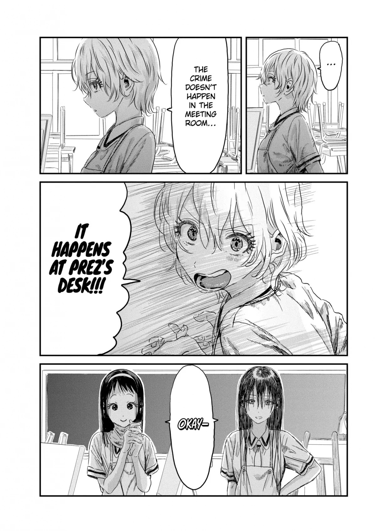 Asobi Asobase Chapter 107 page 16 - Chapter 107: Bayside Shakedown