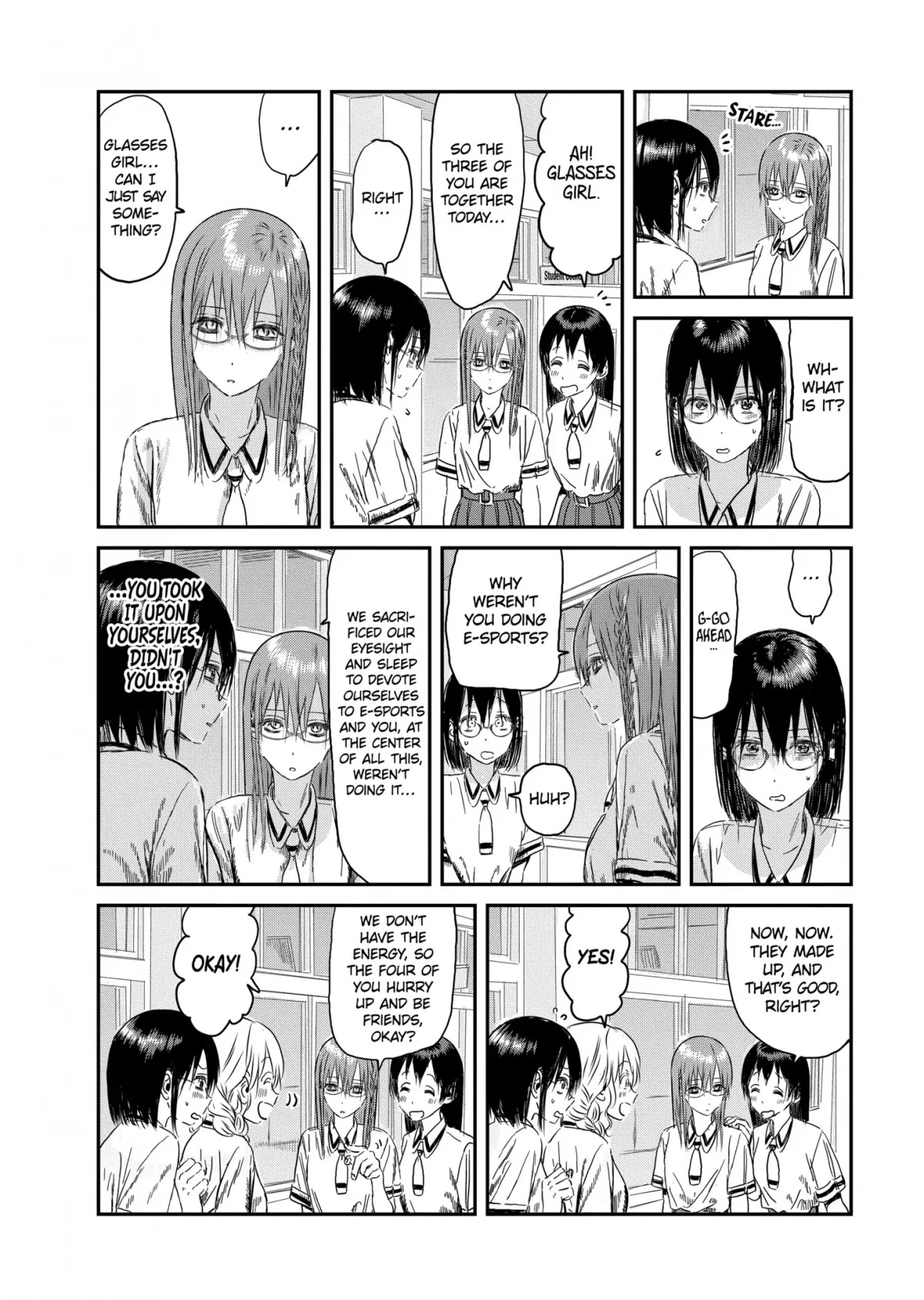 Asobi Asobase Chapter 107 page 2 - Chapter 107: Bayside Shakedown
