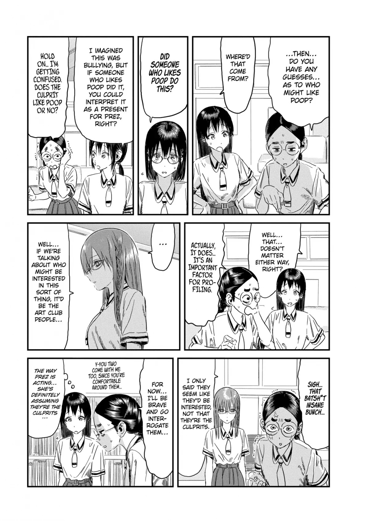 Asobi Asobase Chapter 107 page 5 - Chapter 107: Bayside Shakedown