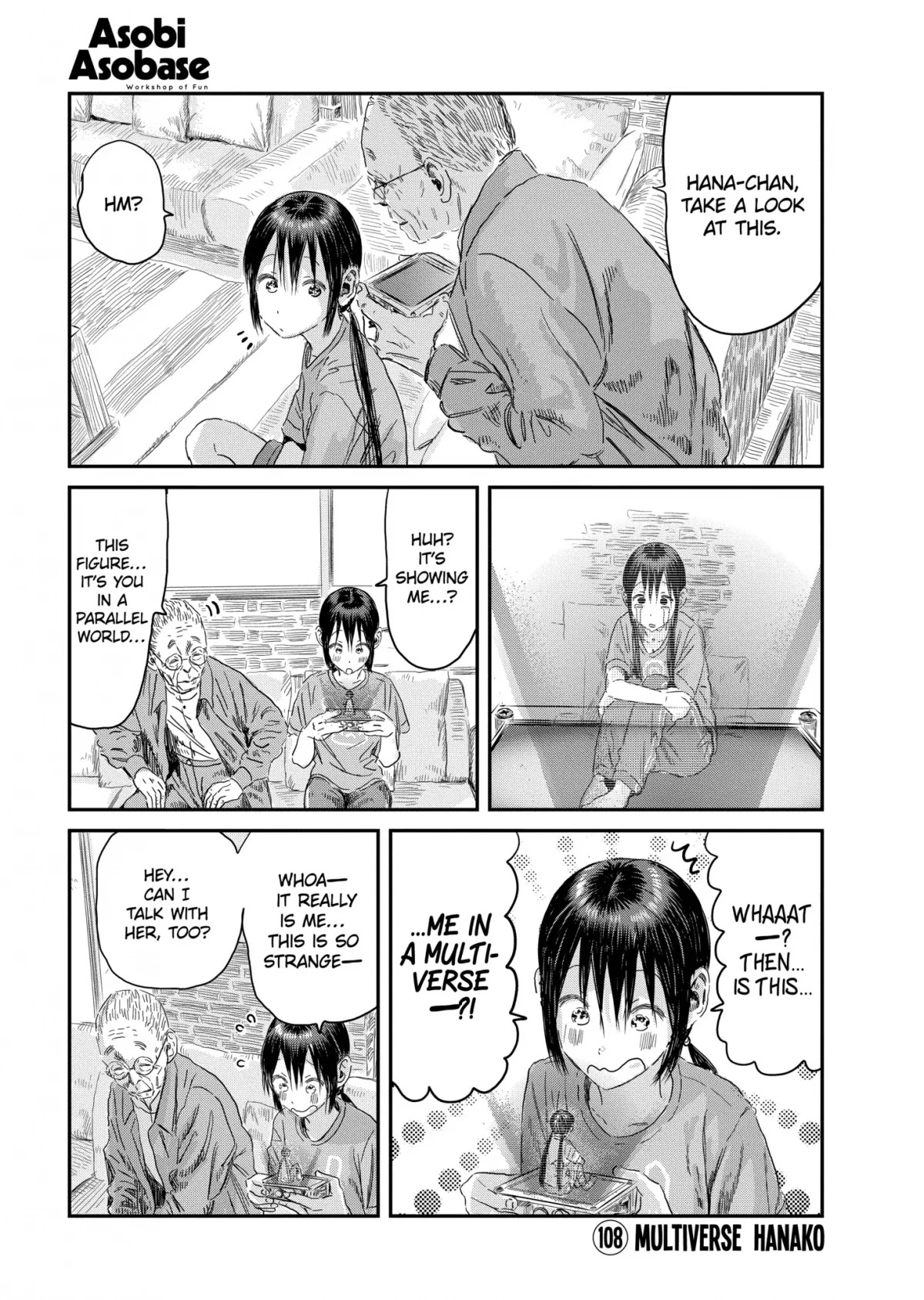 Asobi Asobase Chapter 108 page 1 - Chapter 108: Multiverse Hanako